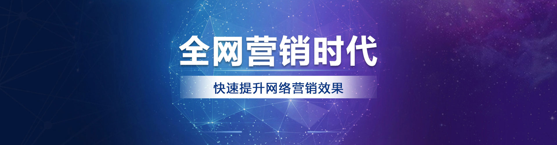 金山百度开户返点