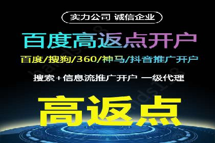 提升SEM效果：一位优秀SEM主管的工作经验分享