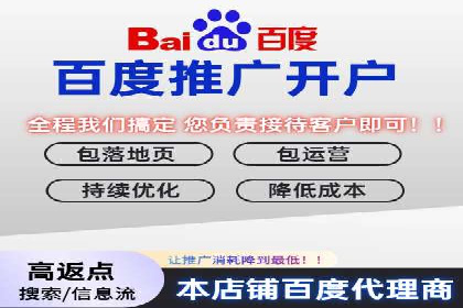 提升广告效果的关键：sem竞价广告的实战案例